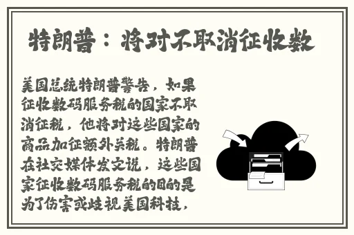 钢钢钢钢钢钢钢好多水好疼