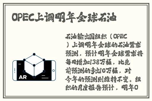 最新ady映画网官网防